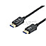 Equip 119272 DisplayPort 2.1 Kabel 16K/60Hz 2m schwarz
