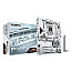 Gigabyte B850 EAGLE WIFI7 ICE