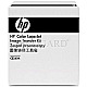 HP CE249A Image Transfer Kit LJ M651/M680/CM4540/CP4025/ CP4525