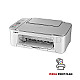 Canon PIXMA TS3551i 3in1 Tinte WiFi