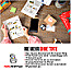 Canon PIXMA TS3551i 3in1 Tinte WiFi