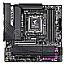Gigabyte B650M AORUS ELITE
