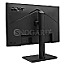 68.6cm (27") ACER Vero B7 B277Gbmiprz IPS Full-HD 120Hz Pivot