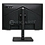 60.5cm (23.8") ACER Vero B7 B247YGbmiprx IPS Full-HD 120Hz Pivot Lautsprecher