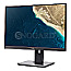 61cm (24") ACER Vero B7 B247WE5bmiprx IPS WUXGA 100Hz Pivot Lautsprecher