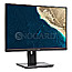 61cm (24") ACER Vero B7 B247WE5bmiprx IPS WUXGA 100Hz Pivot Lautsprecher