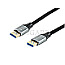 Equip 119282 DisplayPort 2.1 Premium 16K 60Hz Kabel 2m schwarz