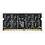 32GB TeamGroup TED432G3200C22-S01 ELITE SO-DIMM CL22 DDR4-3200