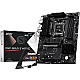 MSI PRO B850-S WIFI6E
