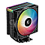 Deepcool AG400 BK ARGB V2 Tower Heatpipe Cooler schwarz