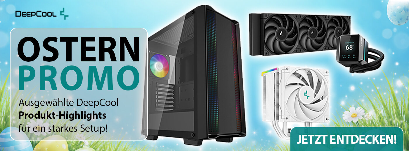 DeepCool Promo