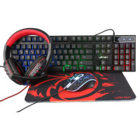 Ultron HAWK 4in1 Gaming Set schwarz kabelgebunden LED...