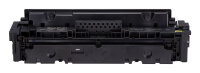 Toner Canon 055 Y            yellow             2100 Seiten