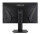 68.6cm (27") ASUS TUF Gaming VG279QM IPS HDR10 Full-HD 280Hz GSync Pivot Gaming Monitor