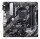 ASUS PRIME B450M-A II    AMD AM4 B450 Mainboard 4xDDR4 mATX