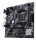 ASUS PRIME B450M-K II     AMD AM4 DDR4 GLAN mATX Mainboard