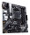 ASUS PRIME B450M-K II     AMD AM4 DDR4 GLAN mATX Mainboard