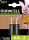 Duracell Akku Recharge Ultra Mignon -  AA       2500mAh 2St.