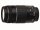 Objektiv Canon EF 75-300 4-5.6