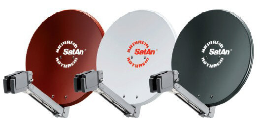 Antenne Kathrein CAS 80 grey