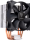Gamdias Boreas E1-410 Mono Tower CPu Cooler