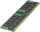 32GB HPE DDR4-2666 CL19 RDIMM 2RX4 ECC