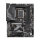 Gigabyte Z790 UD Sonderware