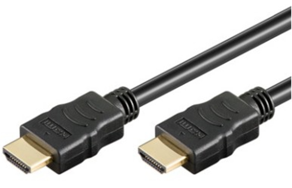 HDMI-Kabel 5m