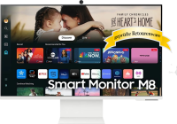 81.3cm (32") Samsung Smart Monitor M8 M80D Warm...