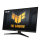 80cm (31.5") ASUS TUF Gaming VG32AQA1A VA HDR10 WQHD 170Hz Gaming FreeSync Sonderware