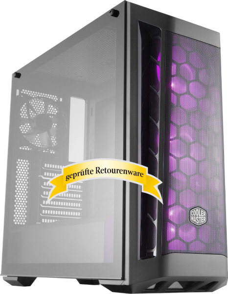 CoolerMaster MasterBox MB511 RGB Edition Sonderware