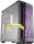 CoolerMaster MasterBox MB511 RGB Edition Sonderware