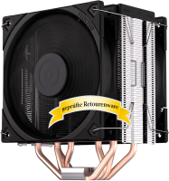 Endorfy Fera 5 Dual Fan Tower Cooler PWM TDP:220W Sonderware