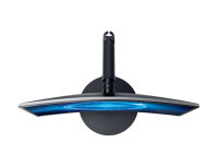 59.7cm (23.5") Samsung C24FG70 Gaming 144Hz FreeSync Sonderware