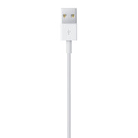 Apple Lightning / USB Adapter 1m weiß