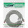 S/FTP CAT6, 7.5 Meter GRAU