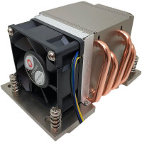 Inter-Tech Kühler A-38  2HE aktiv AMD sTRX4, TR4,...