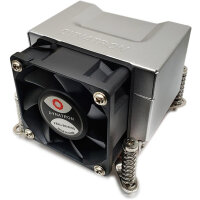 Inter-Tech Kühler Q-5   2HE aktiv Intel Socket LGA...