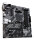 ASUS PRIME A520M-A II/CSM                (AMD,AM4,DDR4,mATX)
