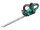 Bosch AHS 70-34 Heckenschere