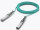 Ubiquiti UniFi Active Optical Cable 10Gbps  5m