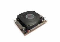 Inter-Tech Kühler A-45  1HE aktiv AMD Sockel AM4/AM5