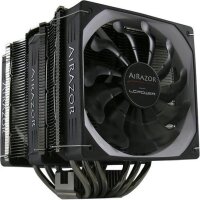 LC-Power Cosmo LC-CC-120-X3