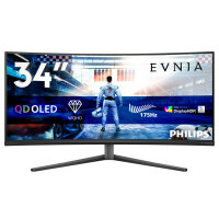 Philips 86,4cm (34,0") 34M2C6500 21:09 2xHDMI+DP+USB...