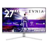 Philips 68,5cm (27,0") 27M2N8500 16:09 2xHDMI+DP+USP...