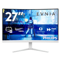 Philips 68,5cm (27,0") 27M2C5201L 16:09 2xHDMI+DP...