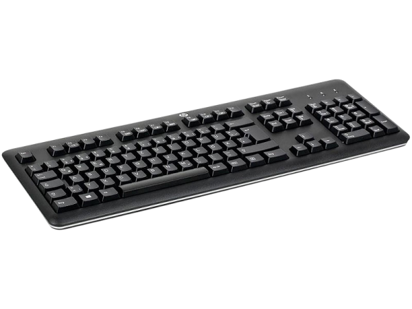 HP Keyboard USB QWERTZ Tastatur brown boxed