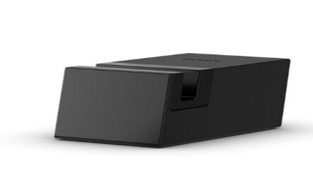 Sony DK60 Dockingstation