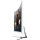 81.28cm(31.5")HKC NB32C Curved