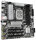 Gigabyte B860M DS3H WIFI6E           (B860,S1851,mATX,DDR5